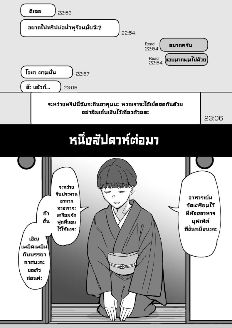 00059.jpg