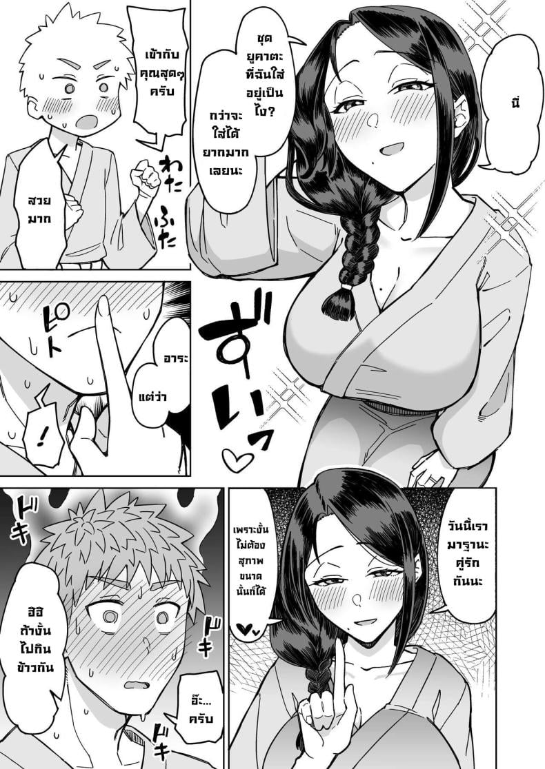 00061.jpg