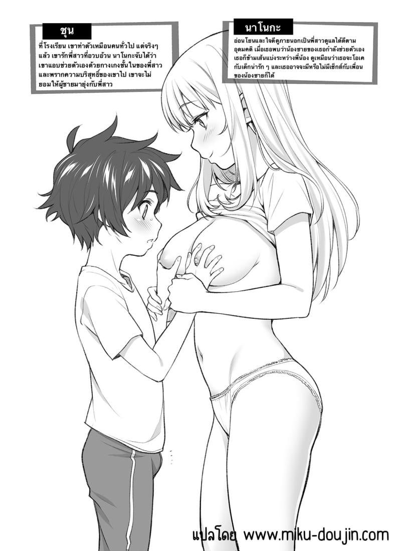 00027.jpg