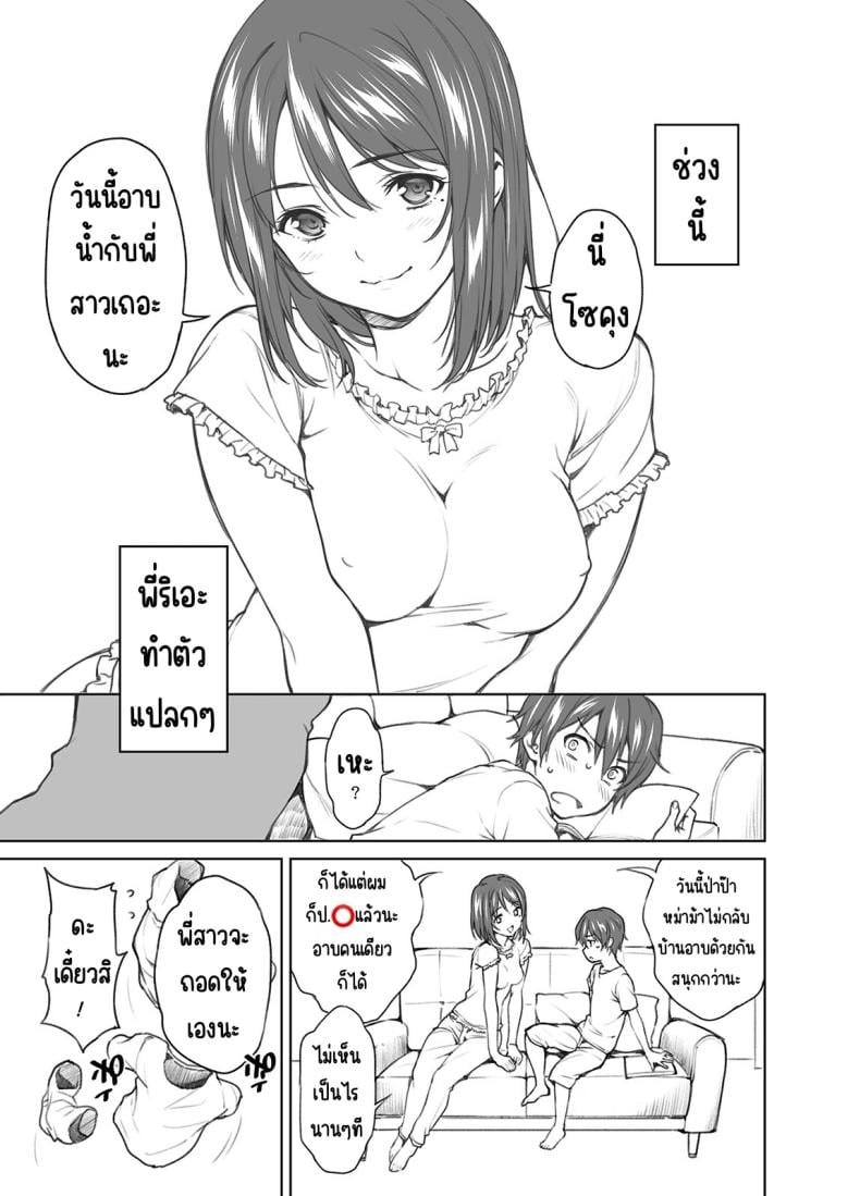 00040.jpg