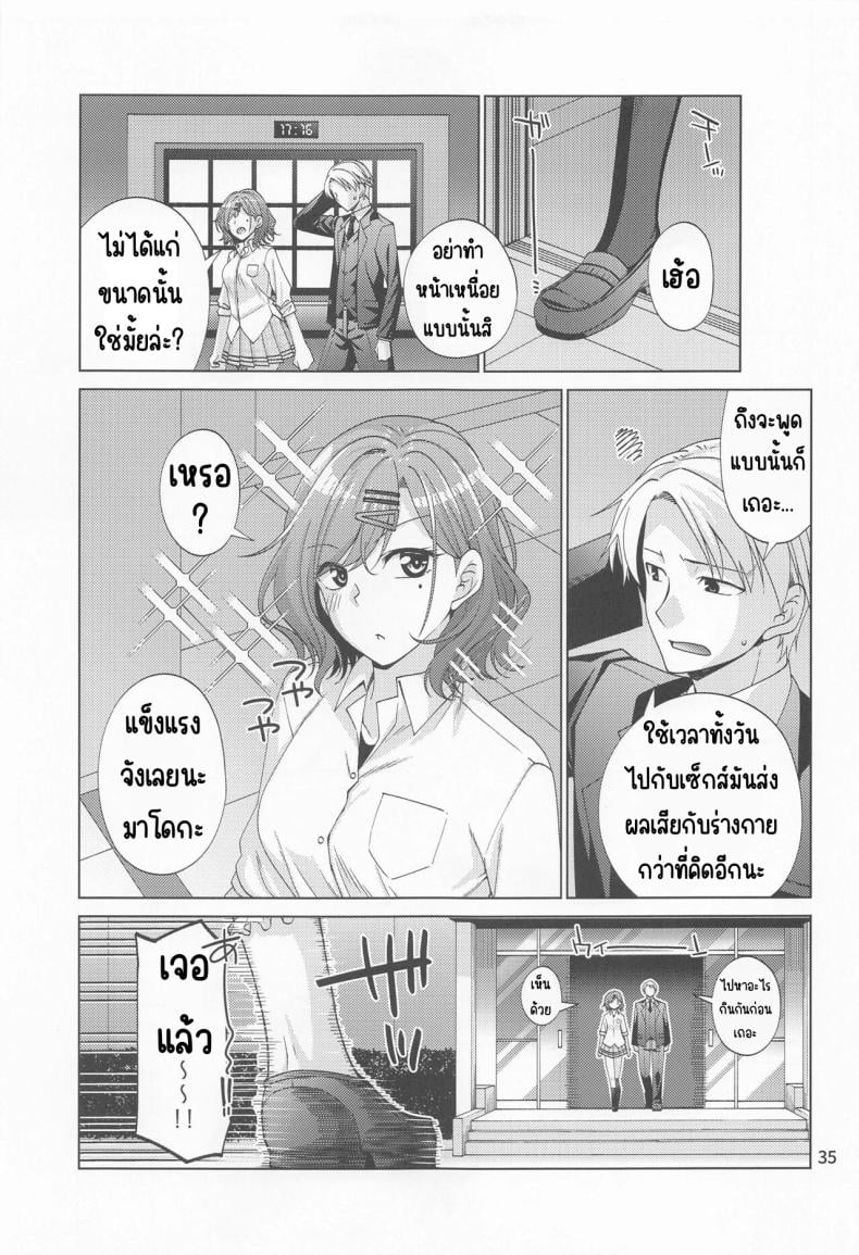 0012.jpg