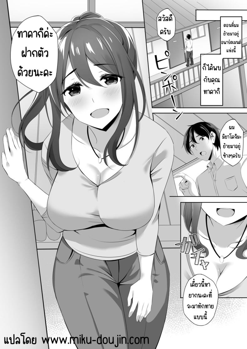0003.jpg