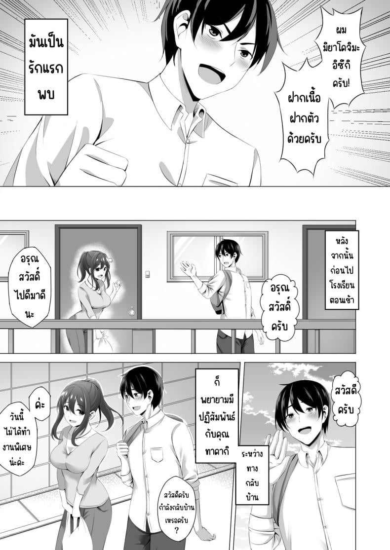 0004.jpg