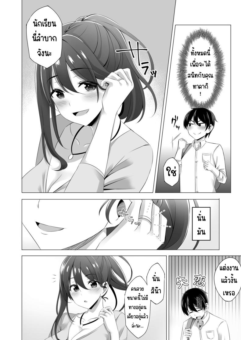 0005.jpg
