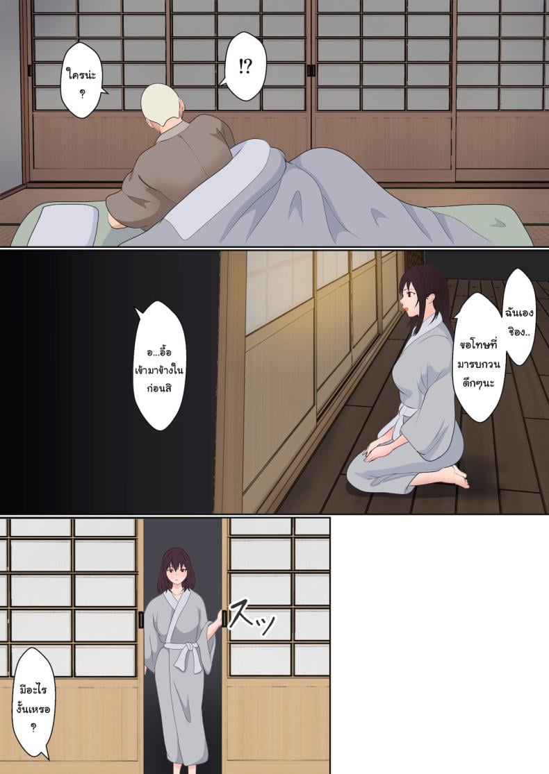 00022.jpg