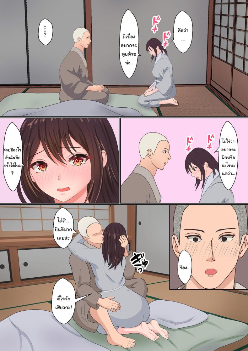 00023.jpg