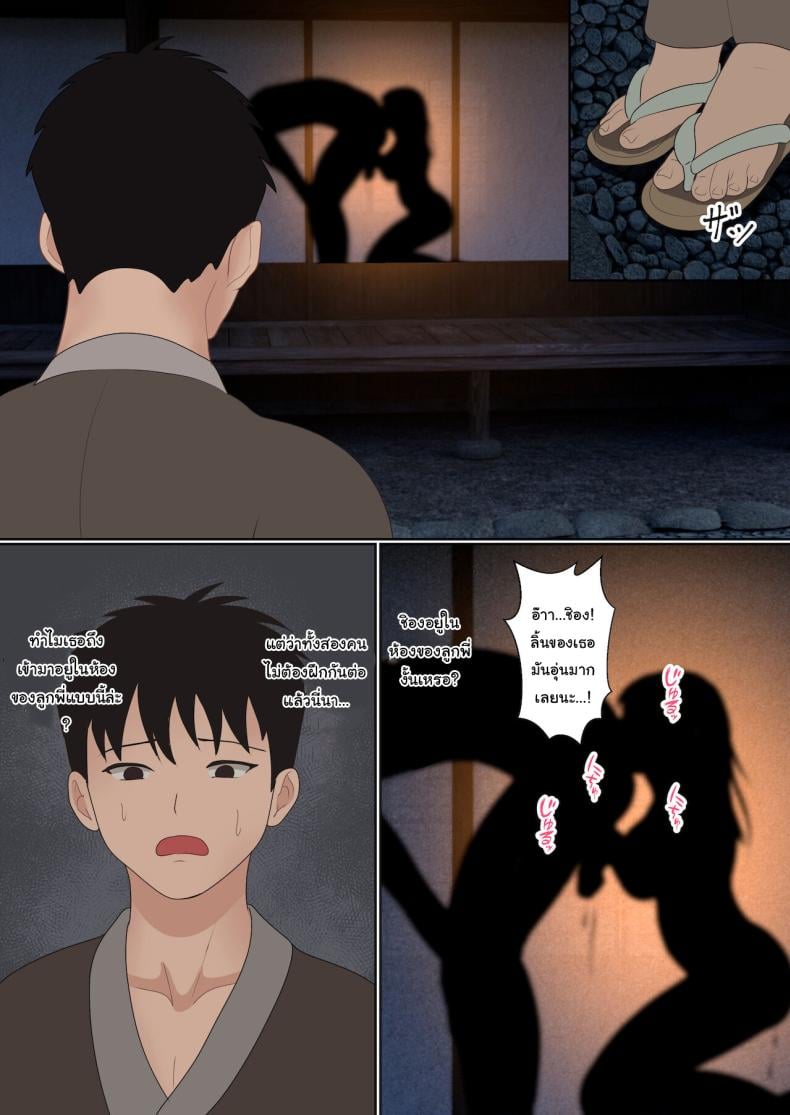 00027.jpg