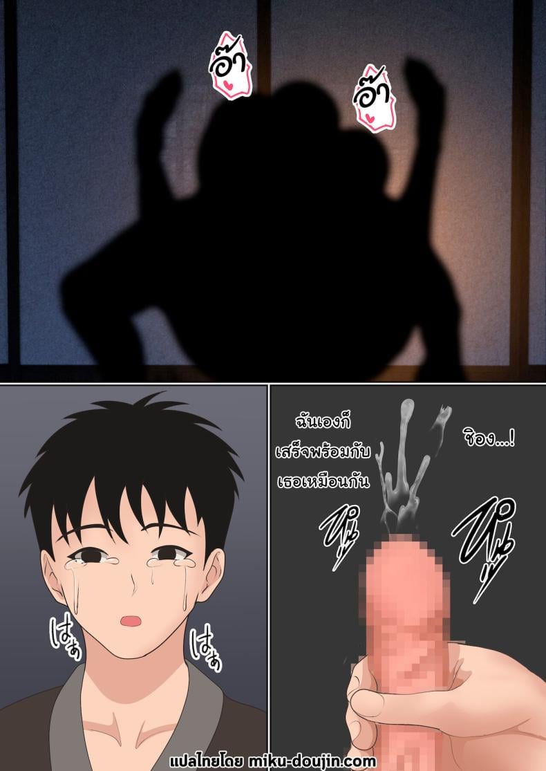 00033.jpg
