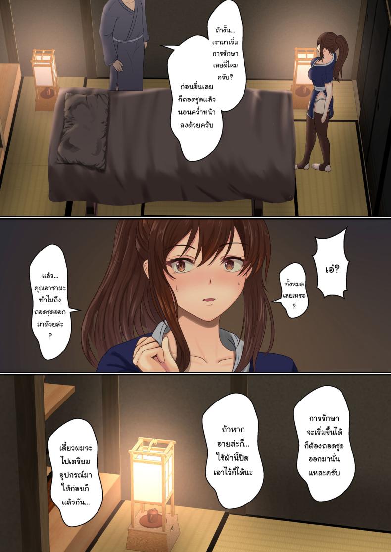 0009.jpg