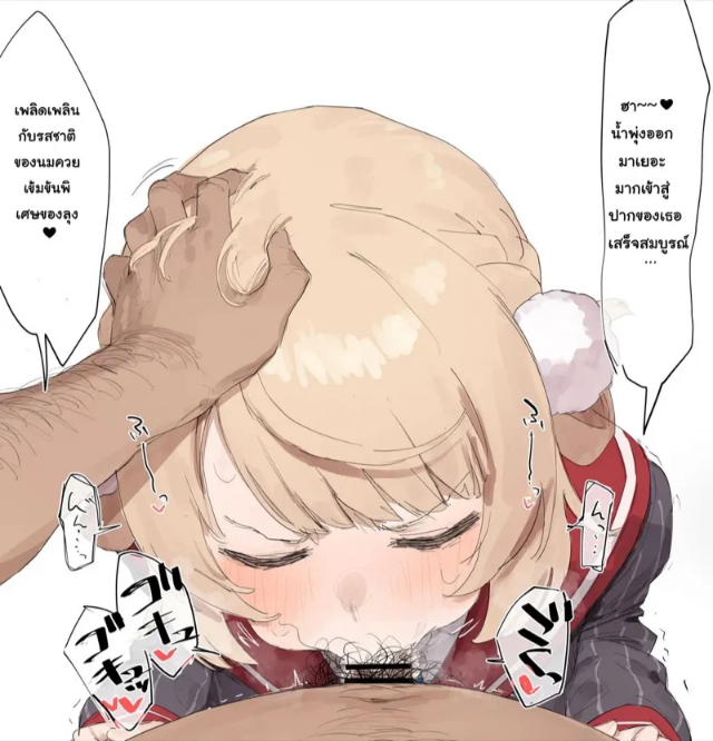 0004.jpg