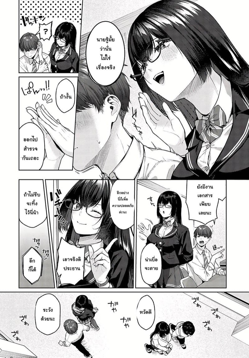 0002.jpg