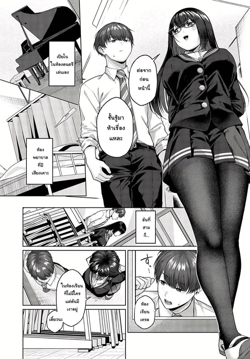 0003.jpg