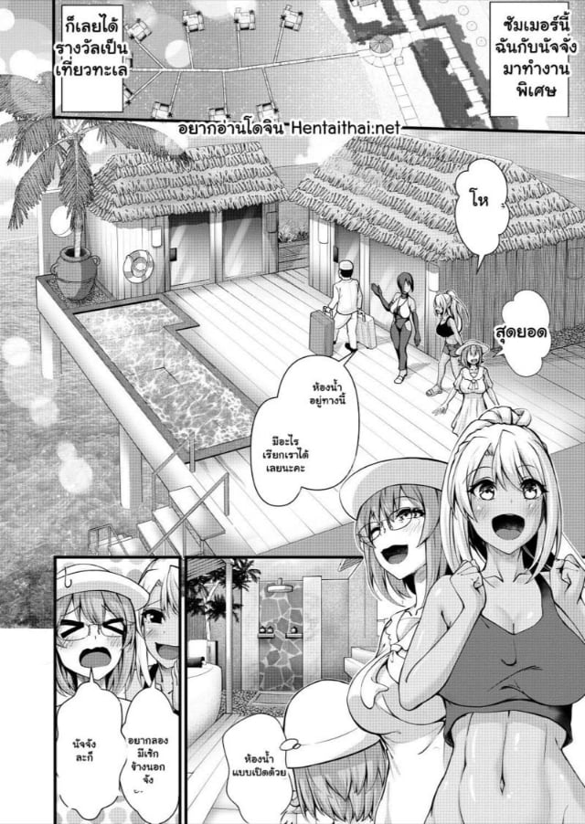 0002.jpg