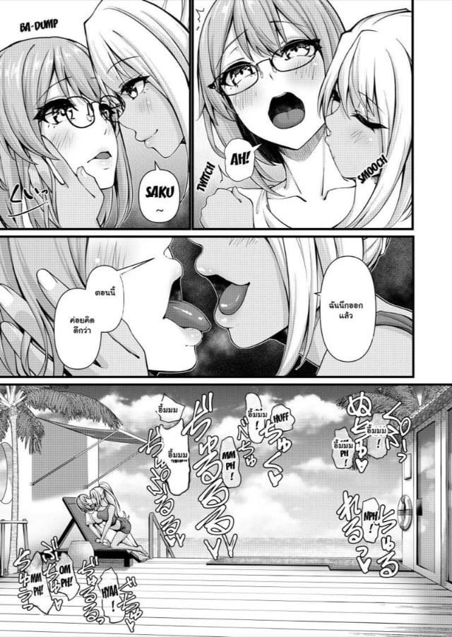 0004.jpg