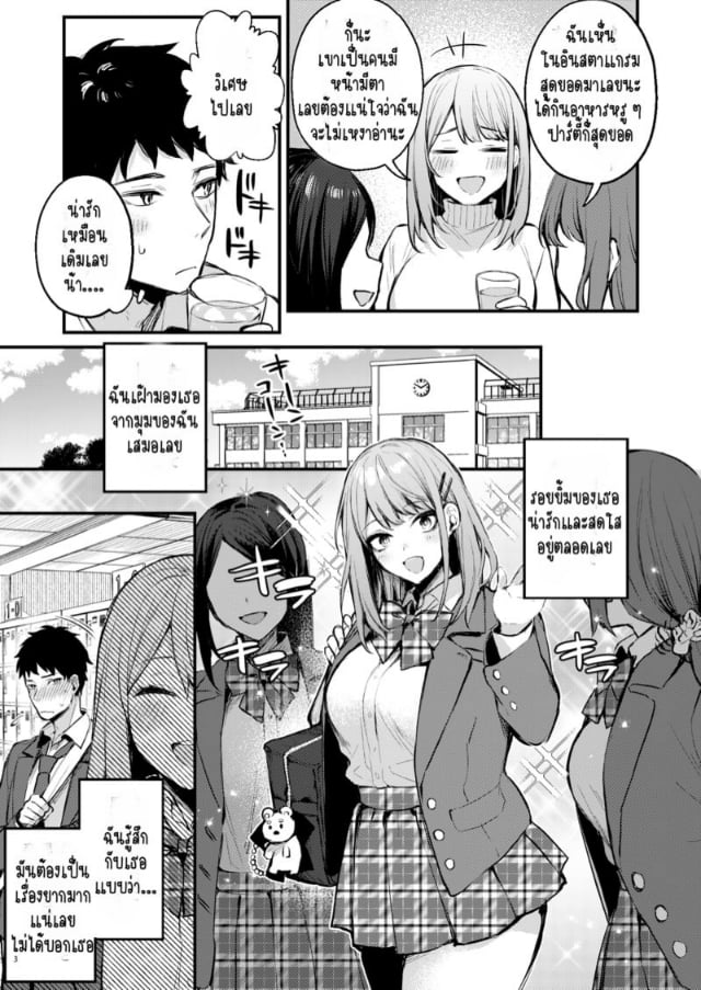 0004.jpg
