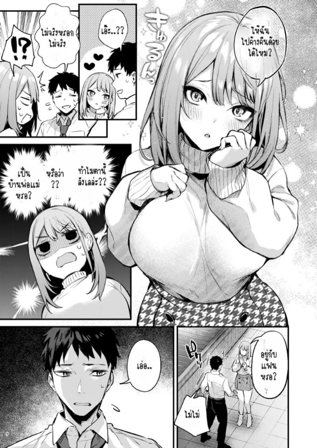 0010.jpg