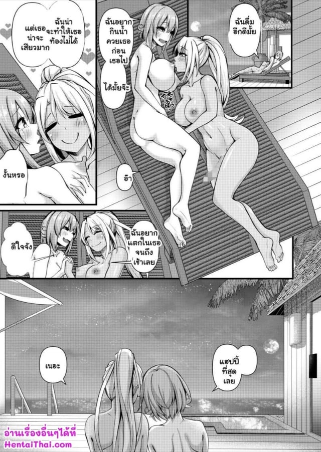0022.jpg