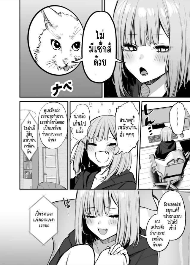 0004.jpg
