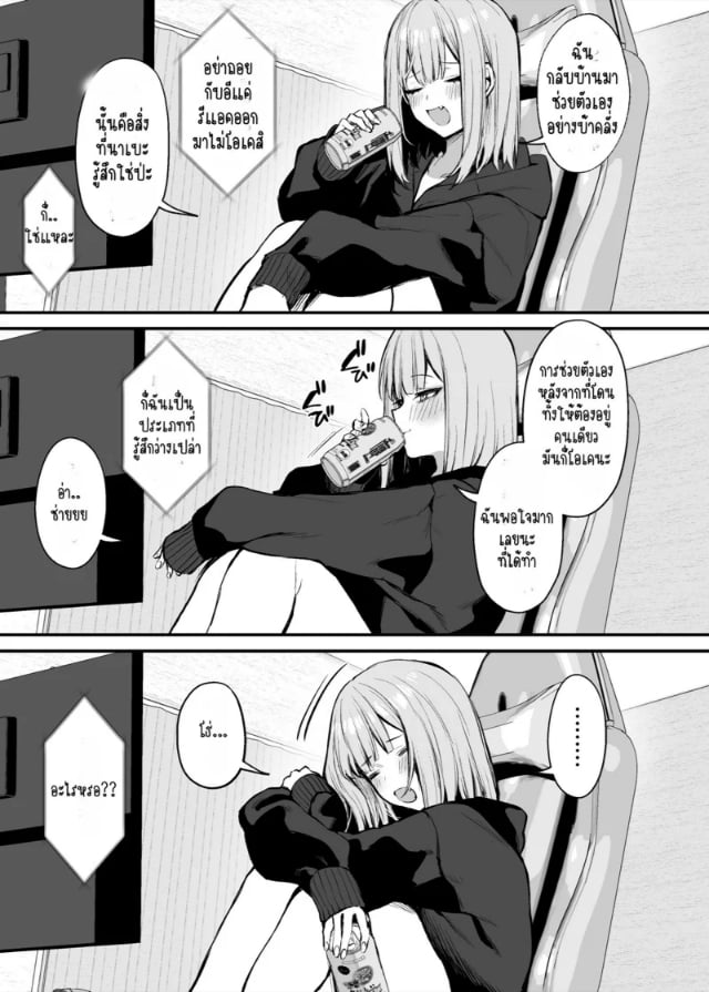 0005.jpg