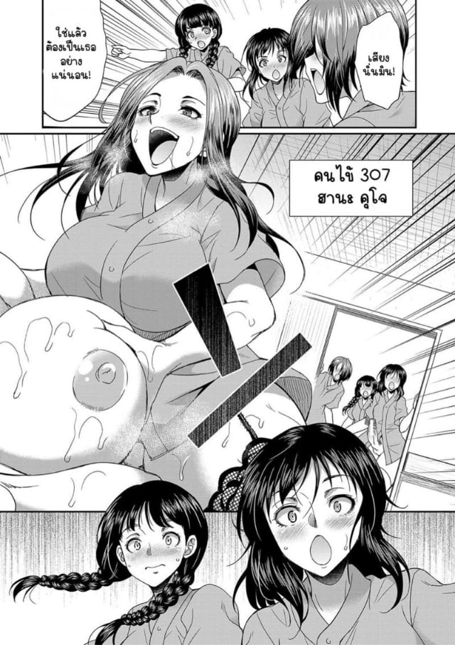 0009.jpg