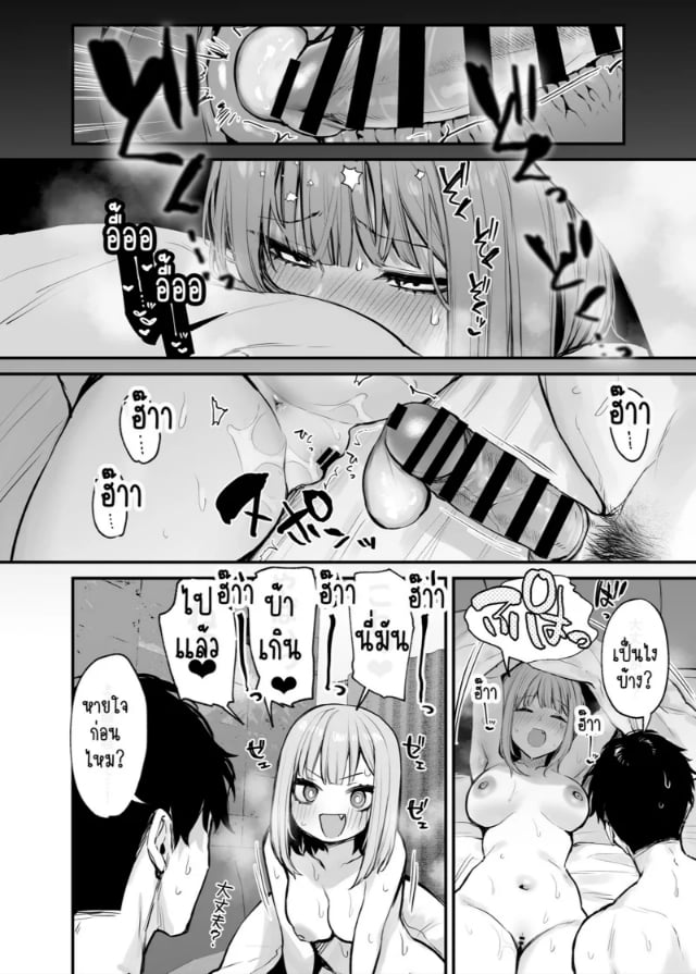 0010.jpg