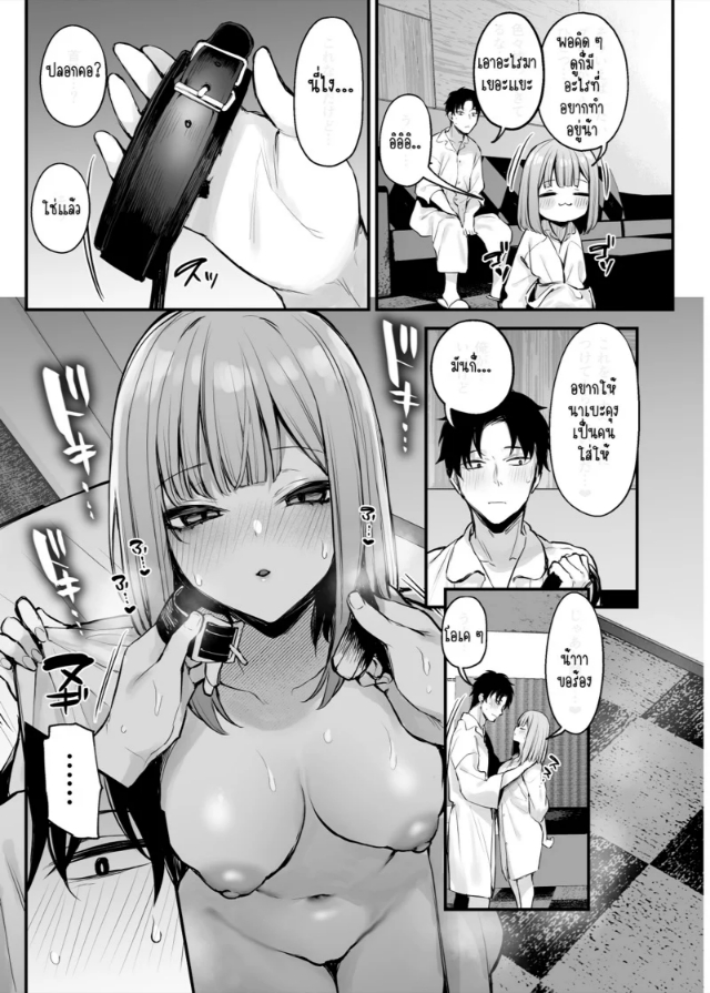 0013.jpg