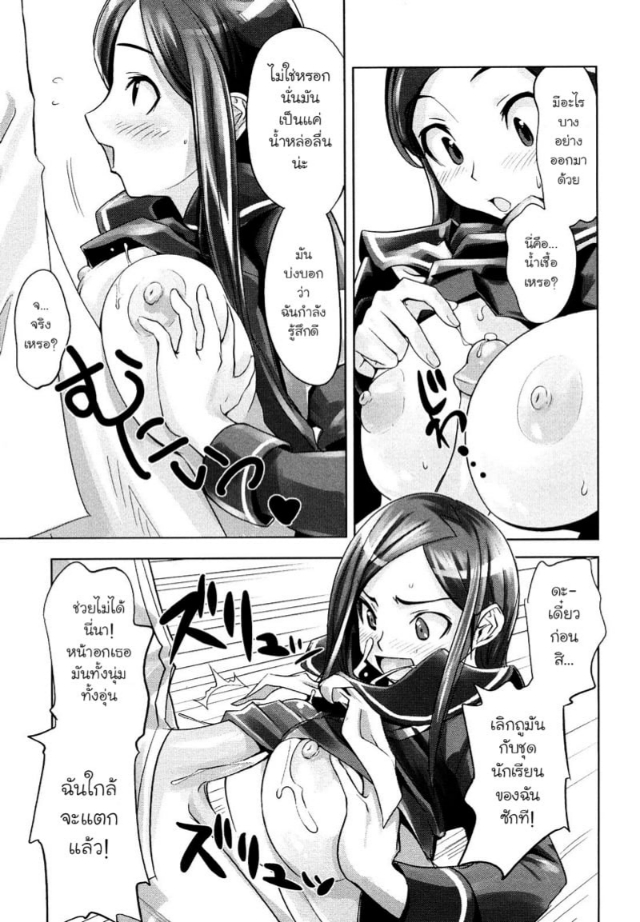 0007.jpg