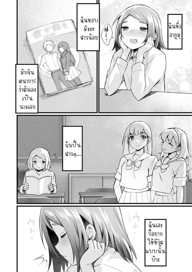 0002.jpg