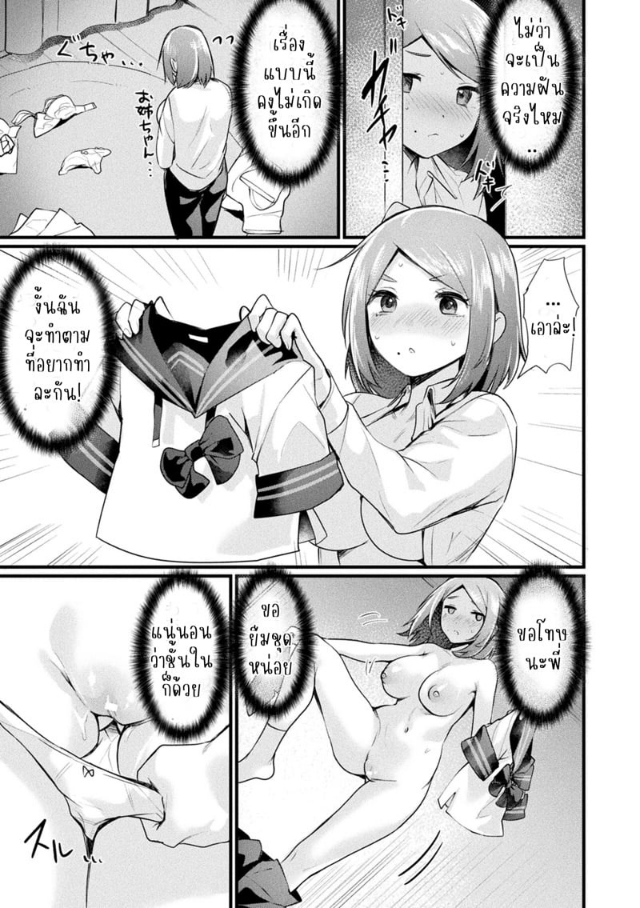 0005.jpg