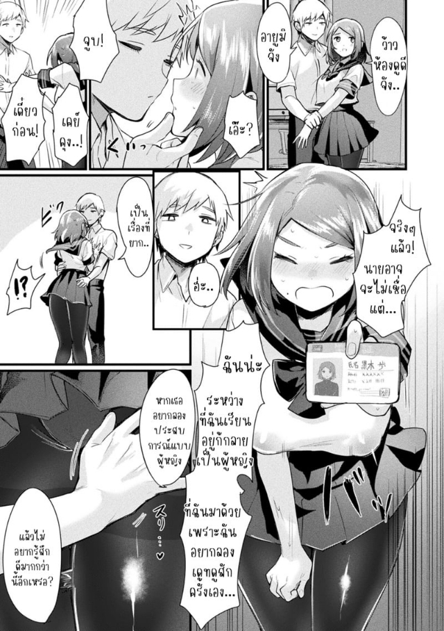 0009.jpg
