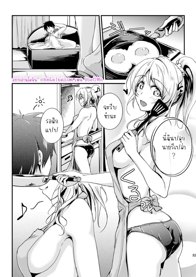 0002.jpg