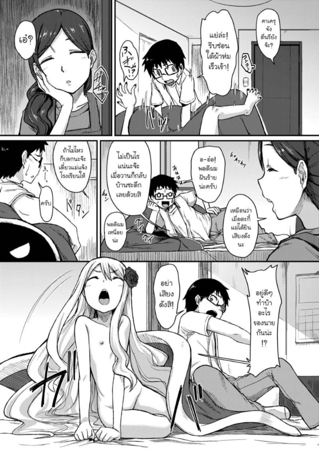 0022.jpg