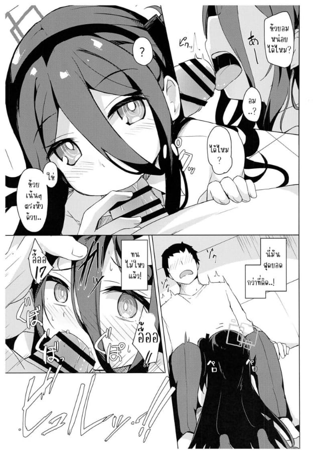 0004.jpg