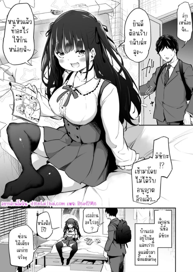0001.jpg