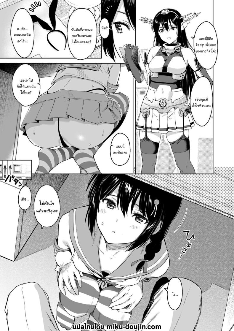 0003.jpg
