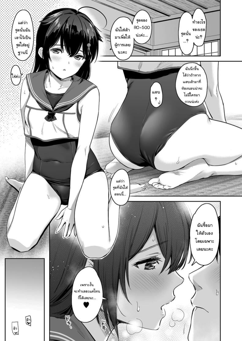 0015.jpg
