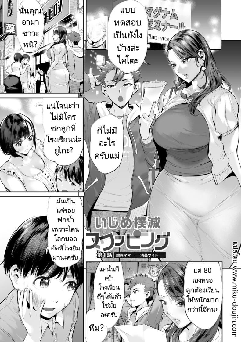 0004.jpg