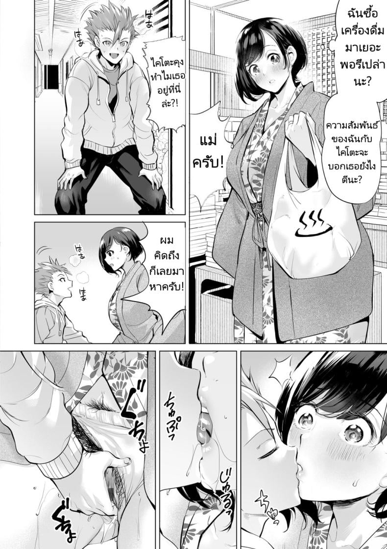 0073.jpg