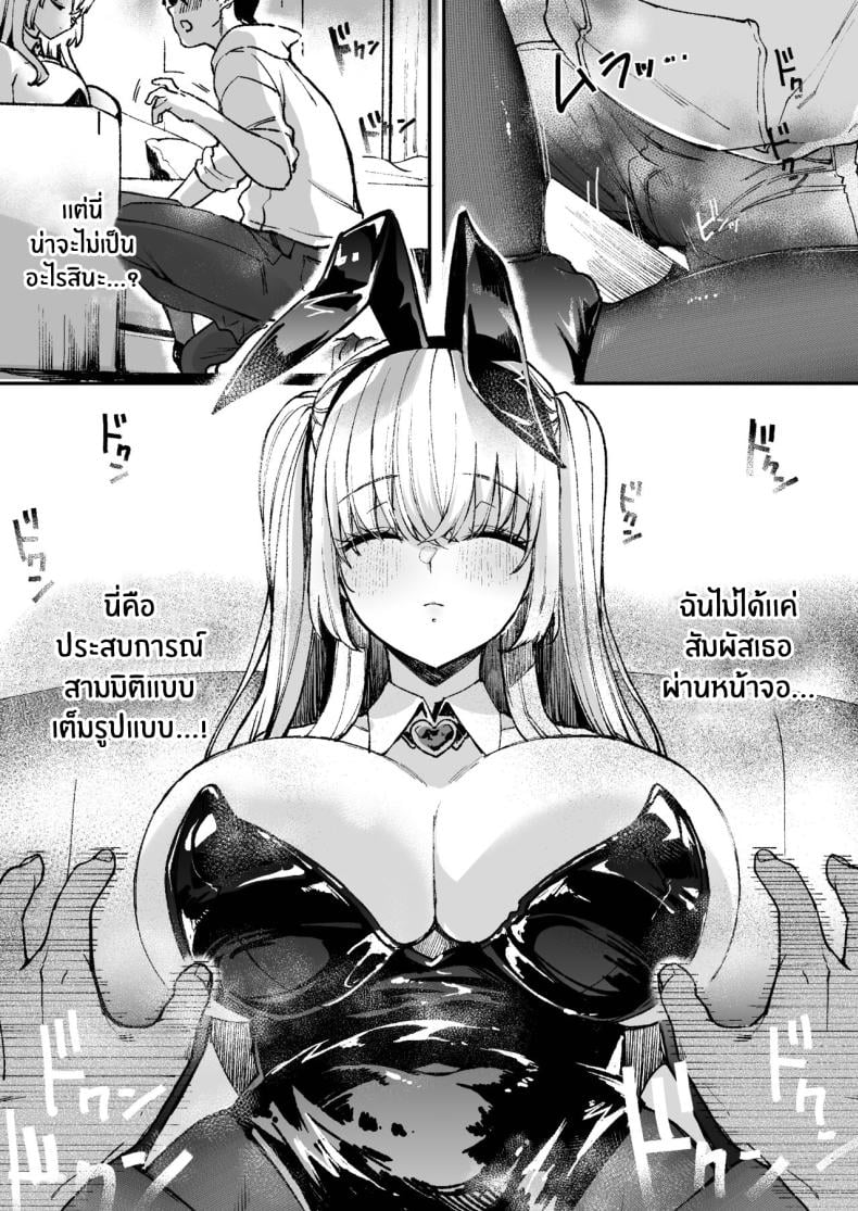 0010.jpg