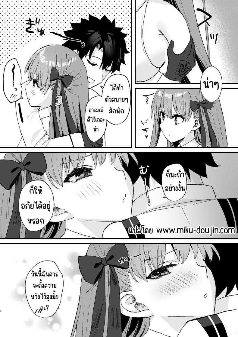 0004.jpg