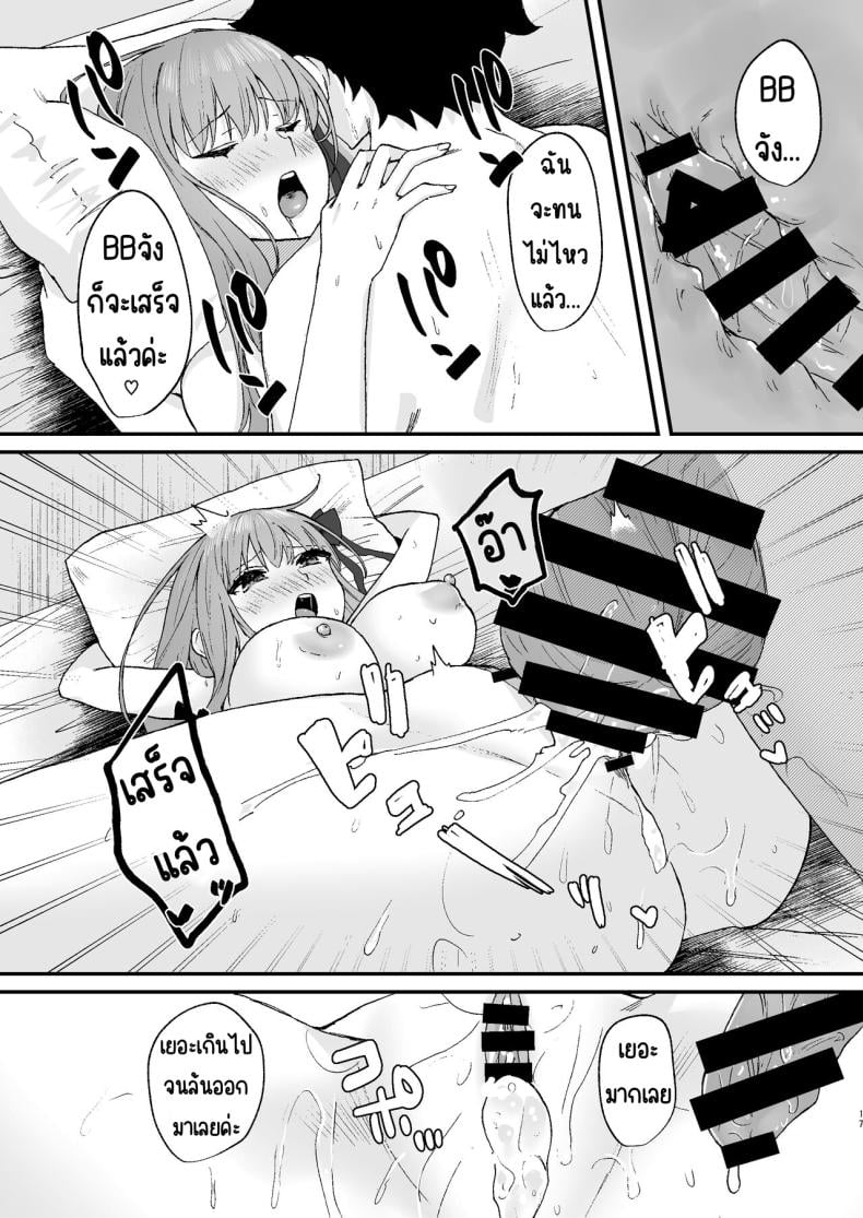 0017.jpg