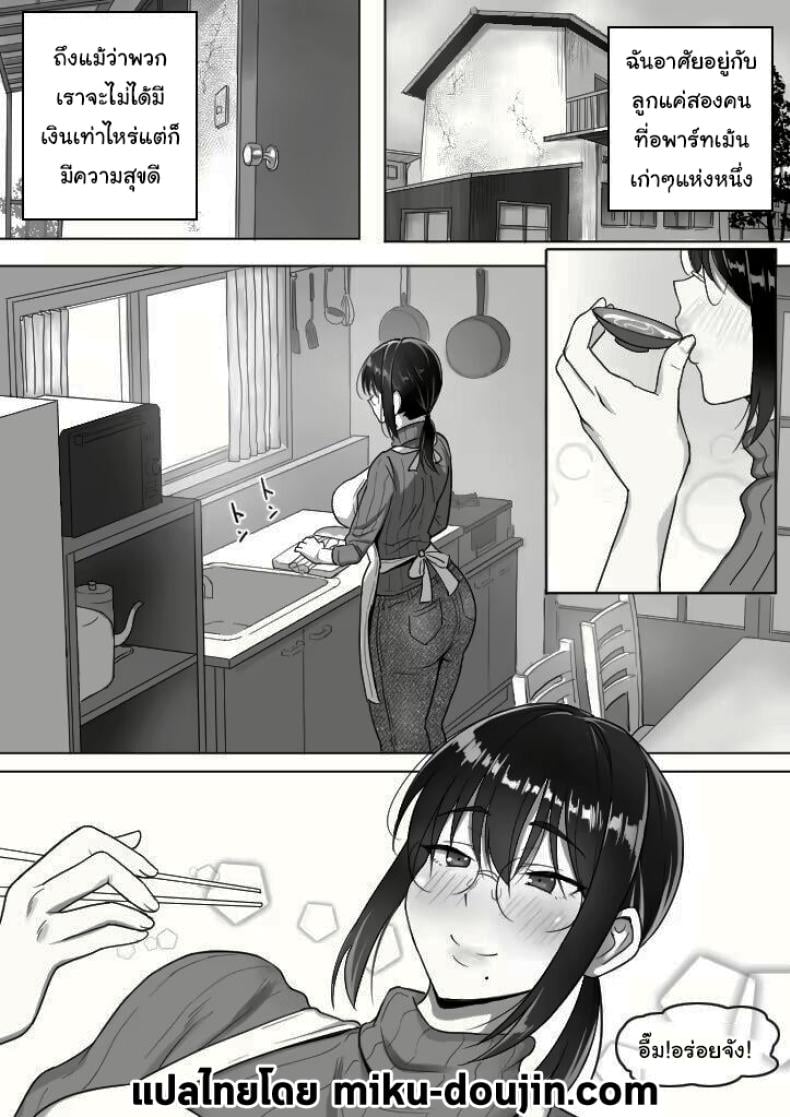 0003.jpg