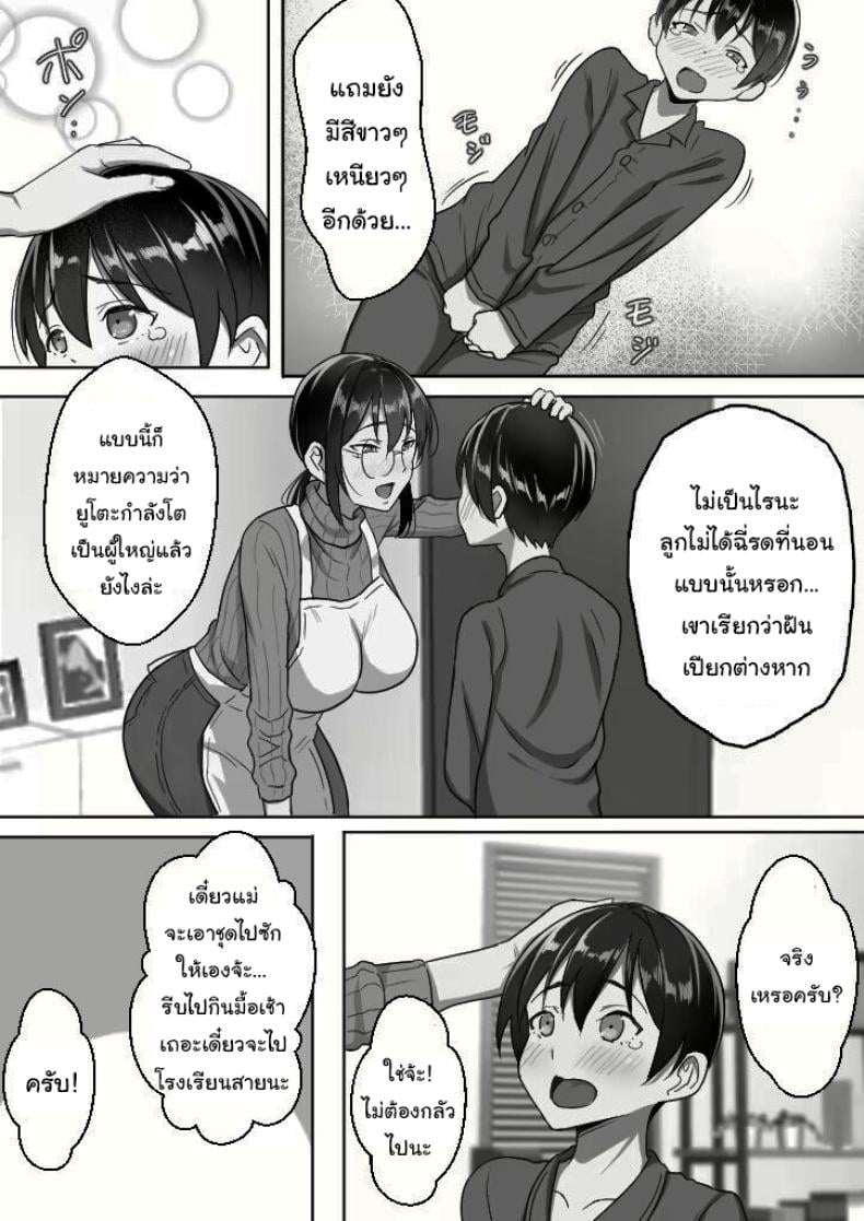 0006.jpg