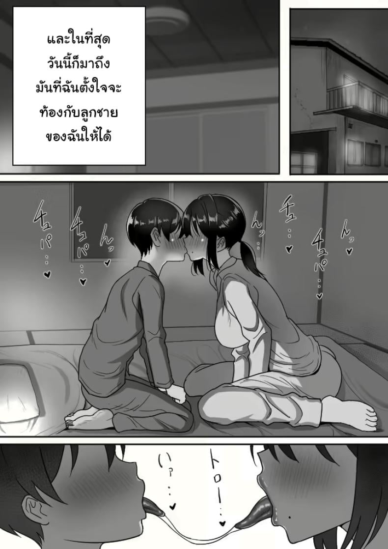 0050.jpg