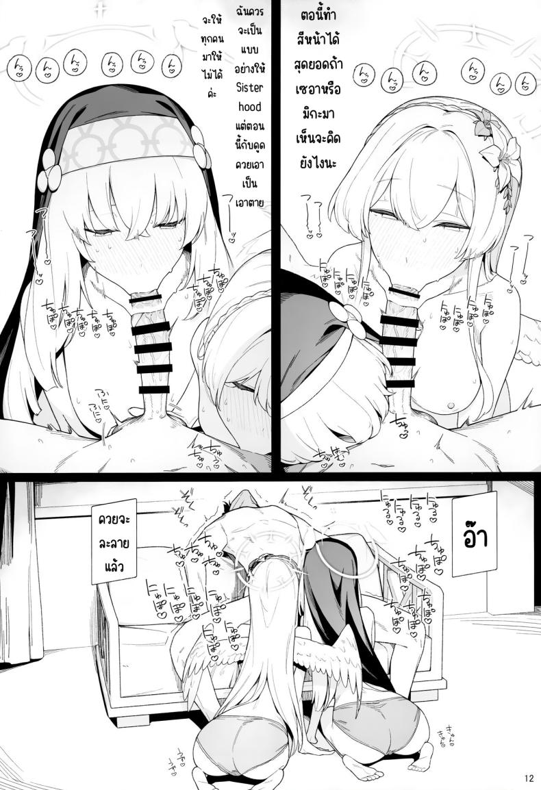 0011.jpg