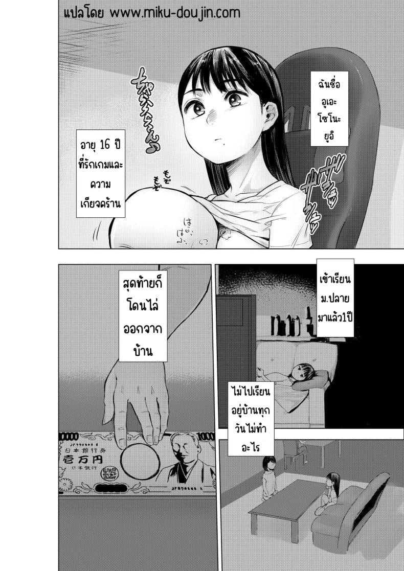 0004.jpg