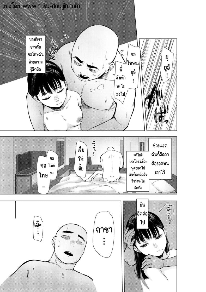 0022.jpg