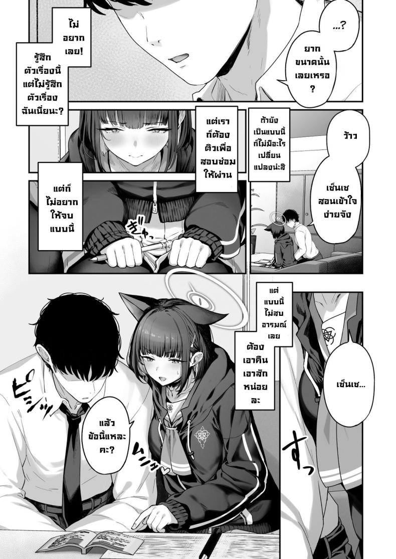 0005.jpg