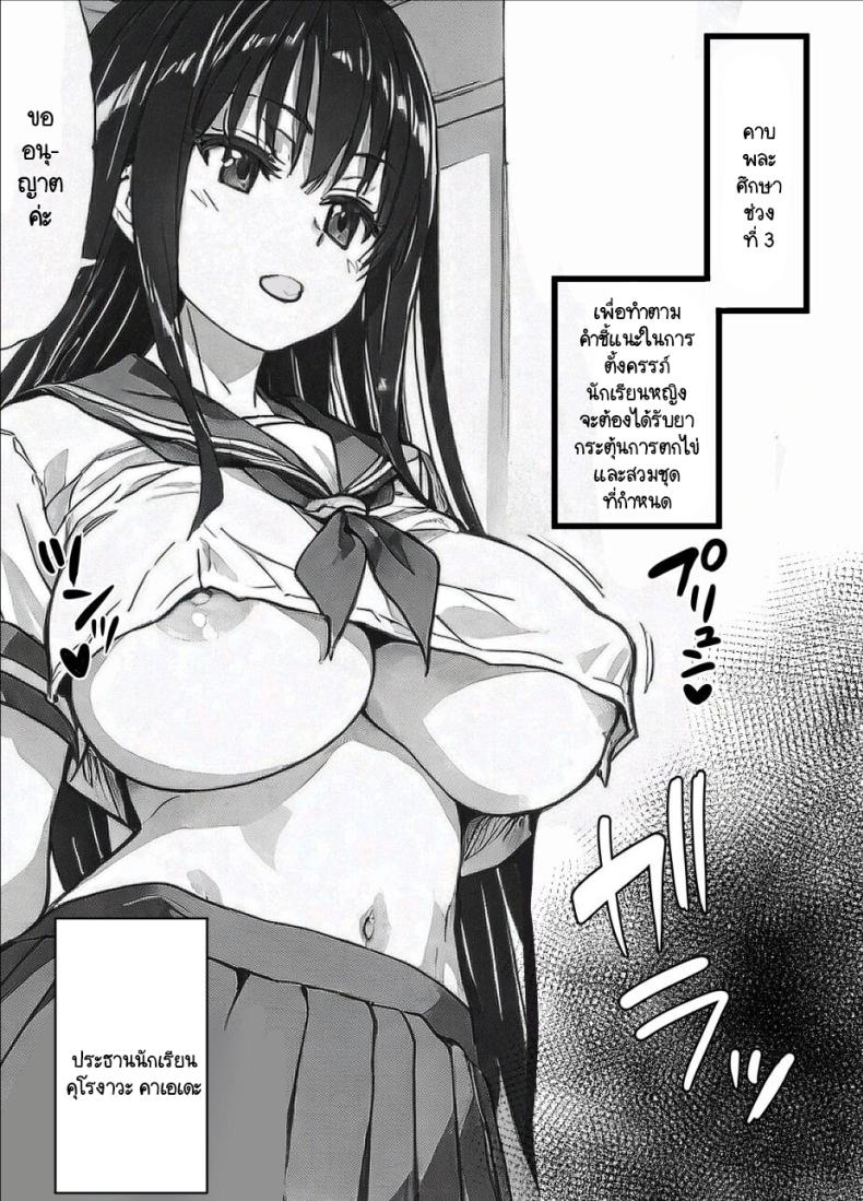 0003.jpg