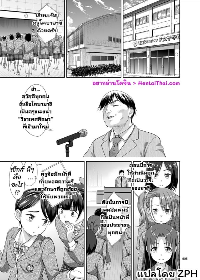 0004.jpg